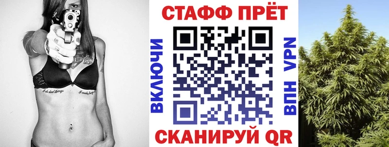 Наркошоп Краснознаменск ГАШ  СОЛЬ  Cocaine  Мефедрон  АМФЕТАМИН  Конопля 