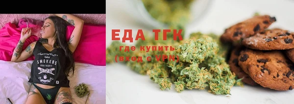 ECSTASY Алексеевка
