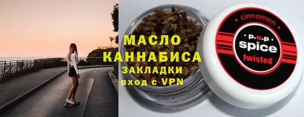 ECSTASY Алексеевка