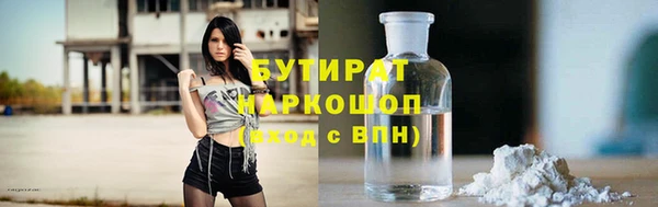 ECSTASY Алзамай