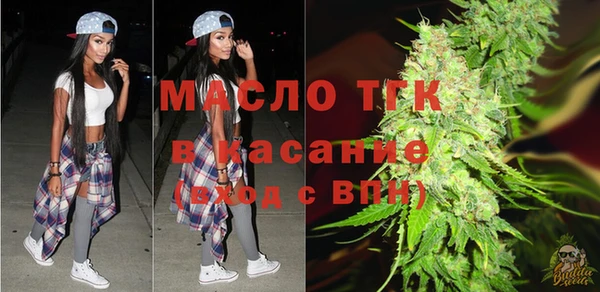 ECSTASY Алексеевка