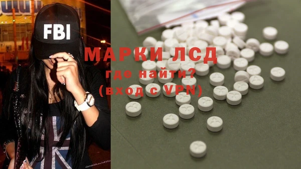 ECSTASY Алексеевка