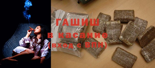 амфетамин Алексин