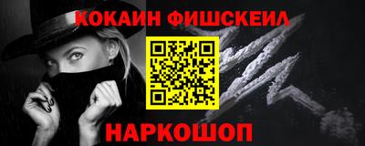 бутират Бузулук