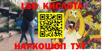 MDMA Бугуруслан