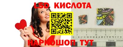 бутират Бузулук