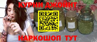 MDMA Бугуруслан