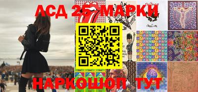 бутират Бузулук