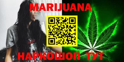 MDMA Бугуруслан