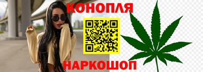 MDMA Бугуруслан