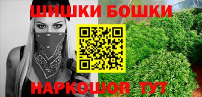 герыч Будённовск