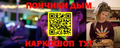 герыч Будённовск