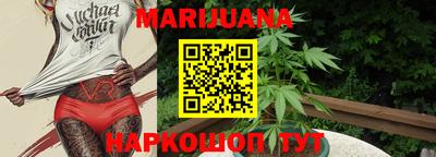 MDMA Бугуруслан