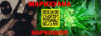 MDMA Бугуруслан