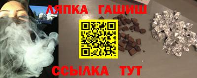 MDMA Бугуруслан