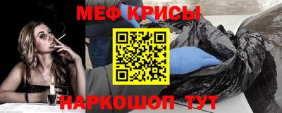 бутират Бузулук