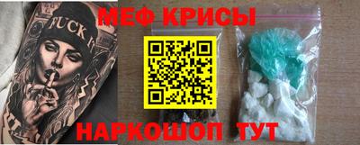 бутират Бузулук